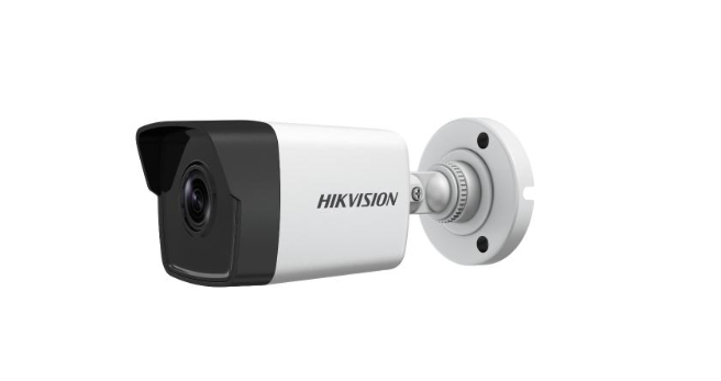 Cámara IP para conteo de perdonas, lente dual 2 MPX H265 puerto de conexion RJ45 PoE 12VDC Para Interiores unicamente Marca, Hikvision
