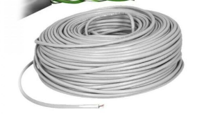 [U-5-I-PRISMA-MTS] U-5-I-PRISMA-MTS Cable prisma por metro