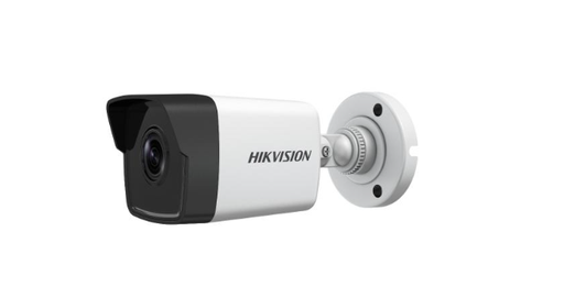 [DS-2CD10223G0-IS] Cámara IP para conteo de perdonas, lente dual 2 MPX H265 puerto de conexion RJ45 PoE 12VDC Para Interiores unicamente Marca, Hikvision